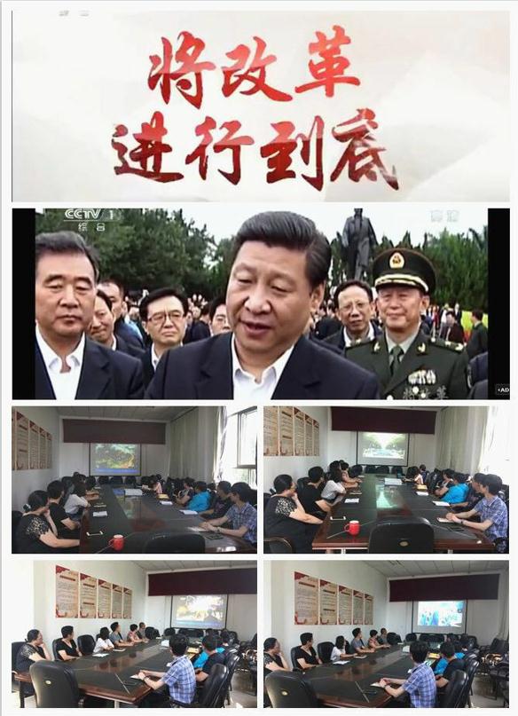 爱奇艺20170728192257.jpg